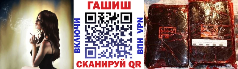 Хочу наркоту Дивногорск СОЛЬ  Марихуана  Мефедрон  ГАШИШ 