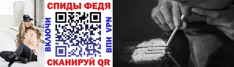 наркотики  Дивногорск  АМФЕТАМИН VHQ 