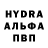 APVP Соль Aidos Hamidulla
