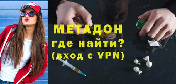 ПСИЛОЦИБИНОВЫЕ ГРИБЫ Покачи
