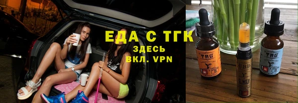 амф Абаза