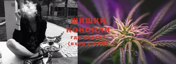 ПСИЛОЦИБИНОВЫЕ ГРИБЫ Покачи