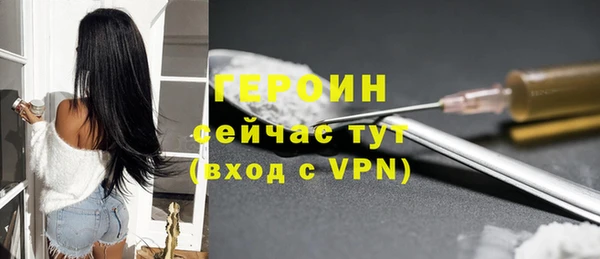 ПСИЛОЦИБИНОВЫЕ ГРИБЫ Покачи