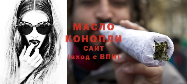 амф Абаза