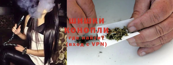 амф Абаза