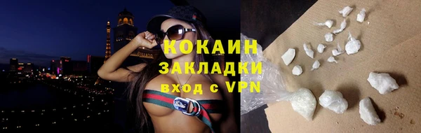 ПСИЛОЦИБИНОВЫЕ ГРИБЫ Покачи