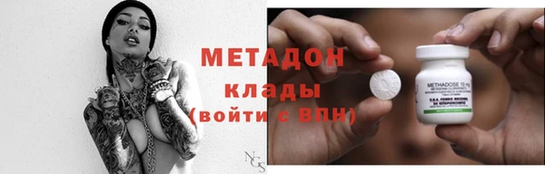 амф Абаза