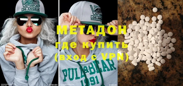 амф Абаза