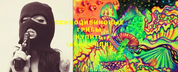 MDMA Абинск