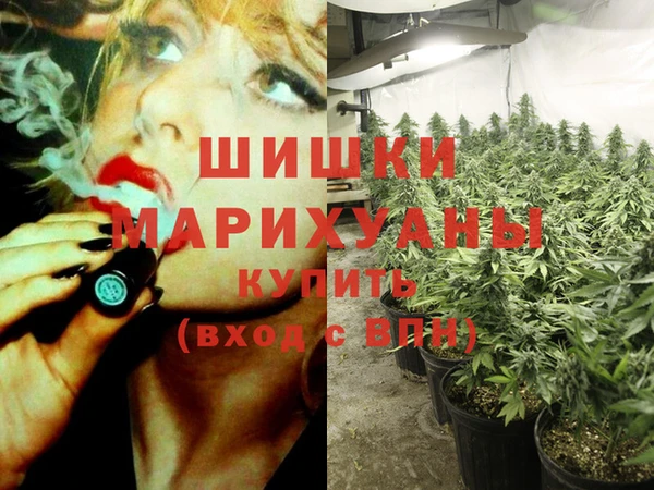 герыч Абдулино