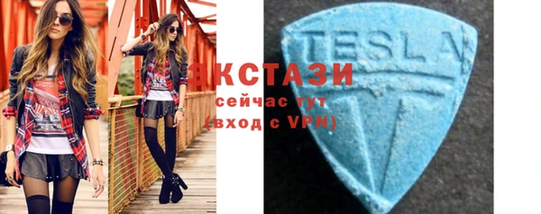 стаф Покровск