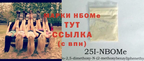 а пвп мука Белая Калитва