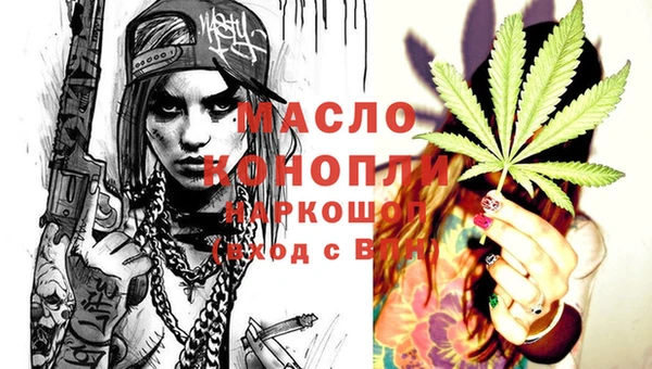 ПСИЛОЦИБИНОВЫЕ ГРИБЫ Покачи