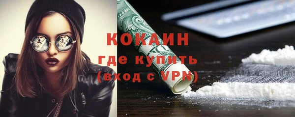 ПСИЛОЦИБИНОВЫЕ ГРИБЫ Покачи