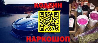 гидропоника Кулебаки