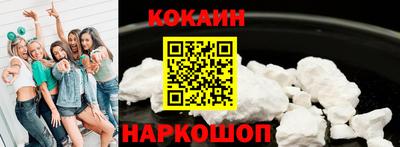 гидропоника Кулебаки