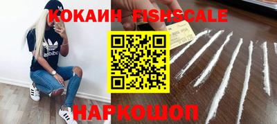 гидропоника Кулебаки