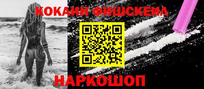 гидропоника Кулебаки