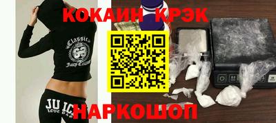 гидропоника Кулебаки
