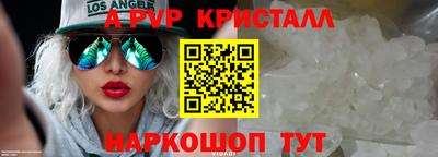 гидропоника Кулебаки
