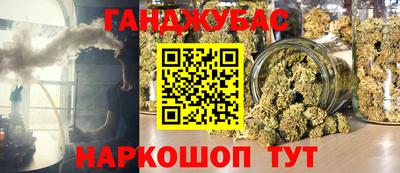 гидропоника Кулебаки