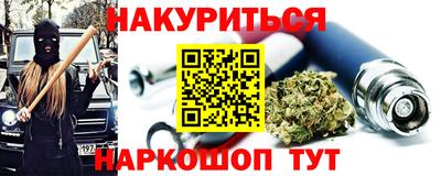 гидропоника Кулебаки