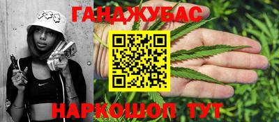 гидропоника Кулебаки