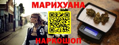 гидропоника Кулебаки