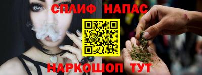 гидропоника Кулебаки