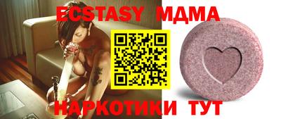 гидропоника Кулебаки