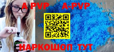 гидропоника Кулебаки