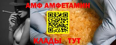гидропоника Кулебаки