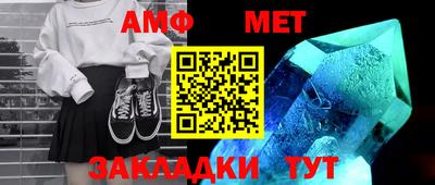 синтетический гашиш Кунгур