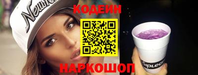 синтетический гашиш Кунгур