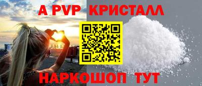 гидропоника Кулебаки