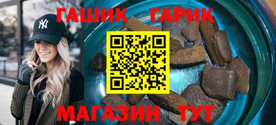 молекула духа Кумертау