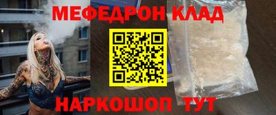 гидропоника Кулебаки