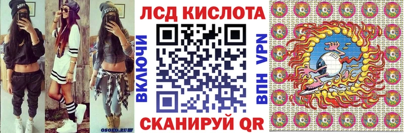 Марки N-bome 1500мкг  Дивногорск 