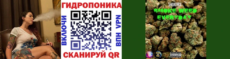 МАРИХУАНА MAZAR Дивногорск